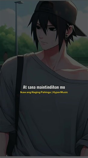 Ikaw Ang Naging Pahinga Full Lyrics