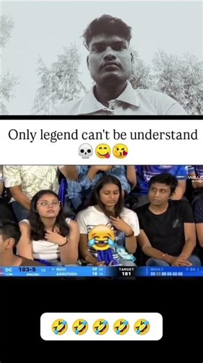 🤣🤣🤣🤣 #fun #cricket #viral #funny #shorts #trendingshorts #criketshorts #shorts #ytshorts #subscribe