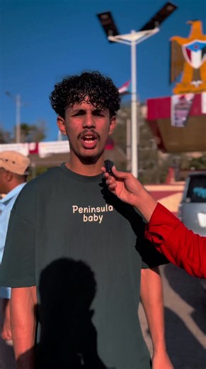 ‎ابراهيم الوالي‎ on Instagram‎: "الشاب ناصر السعيدي أحد أبناء المعتقلين قسراً والده يدعى ( الشيخ ابو اسامه السعيدي ) مختطف منذ عام 2021 من دون معرفة الجهه التي اختطفته الشاب يريد معرفة مصير والده وهل هو لازال حياً ام لا 😥💔"‎