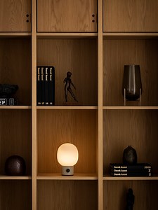 JWDA Table Lamp, Portable | Modest table lamp by Jonas Wagell
