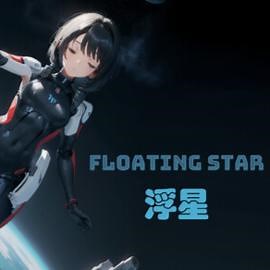 Floating Star Latest Version for Android/iOS APK - TapTap