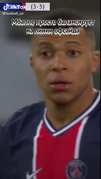 Mastering the Offside Trap in 3v3 Football