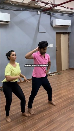 नित्या आणि अधिराज 😍 Dance Rehearsal ची धमाल |Sukh Mhanje Nakki Kay Asta | #starpravah Award’s