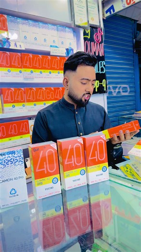 Mobile Phones Price Update and Market Trends