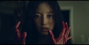 S Line (2025) ‐ Season 1 Episode 1 (Indo Sub)