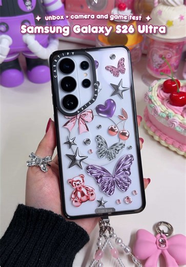 Unboxing the Dreamy Samsung Galaxy S26 Ultra