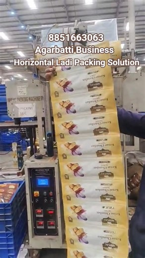 #AgarbattiMachine #IncensesStickPackingMachine #PackingSloutionHorizontalLadiAgarbattiStickMachinery