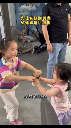 Cute babies fighting over milk #shorts
