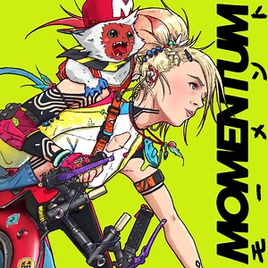 Nelson Tai - Concept Art & Design - (building) MOMENTUM // EP01