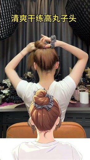Master This Fluffy Pompadour Hairstyle HairAccessories Pompadour
