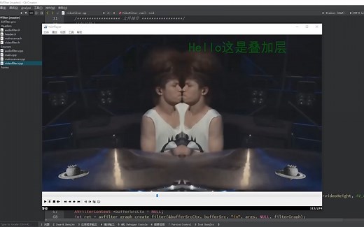FFmpeg视频滤镜使用讲解以及代码实现