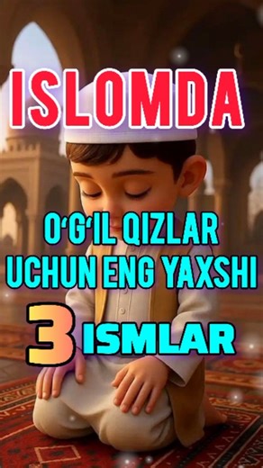 Asl Isom on Instagram: "Obuna boʻling #quran"