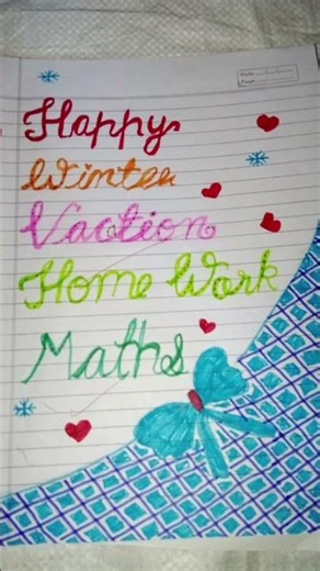 Decorate page ideas of project work #drawing