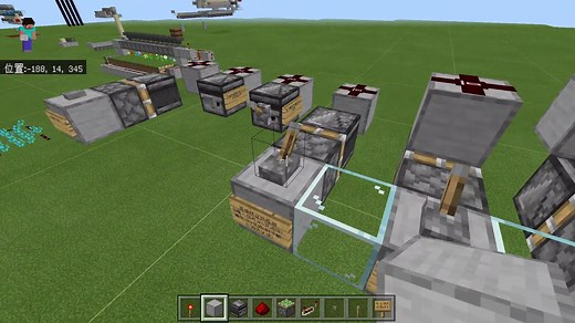 [MCBE][一看就会的红石]红石信号的缩短、延长、与低通滤波