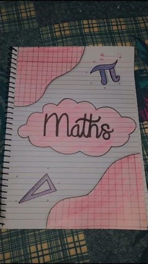 mathematics note book front page design 🤌......