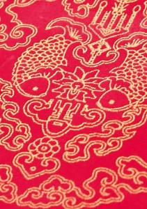 MEGREZ Chinese Spring Festival Scrolls Red Xuan Paper, Blank Thicken Chinese Couplets Chunlian Paper for New Year Party Decor, 17cm x 20m(6.7" x 787"), Dragon and Phoenix