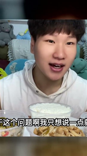 分享一下學生黨減脂餐的思路理念，以及一些基礎知識#和弦今天吃什么 #減脂 #美食 #吃播 #探店 #测评 #大胃王