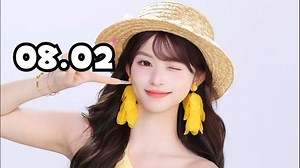 20250802 直播回放 SK小八 SK金沙江189