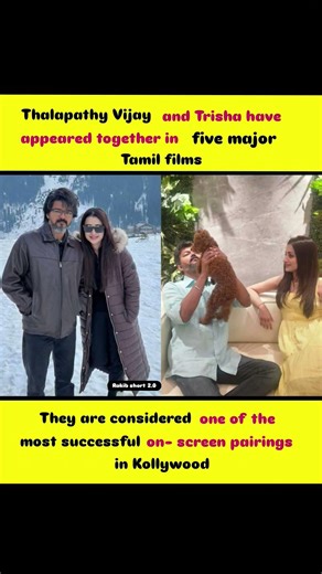 Vijay & Trisha: 20 Years of Magic! ✨ #shortvideo #ytshorts