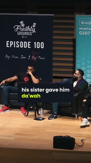 Abdul Latif on how his sister gave him dawah growing up. | dawah