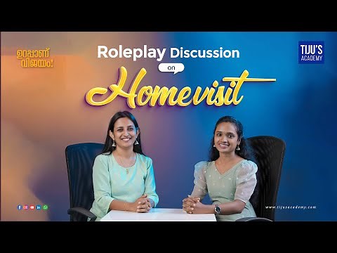 OET Speaking | Role Play on Home Visit | Hip Replacement