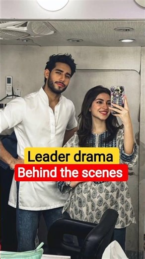 Leader Episode 4 | 4 April 2026 | Leader drama Episode 5 promo #aliraza #kinzahashmi #viral