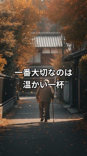エアコンの設定間違えていませんか？夏の冷房病を防ぐ正しい室温・服装・使い方