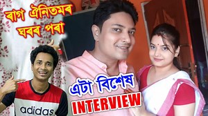 706K views · 28K reactions | Interview with #RaagOinitom By Bhukhan Pathak Bhukhan Pathak II | Bhukhan Pathak | Facebook