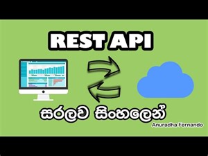 REST API සරලව සිංහලෙන්