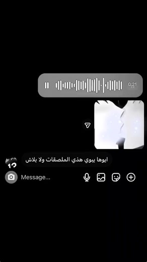 حتى البووووسه طيبه تصيير!!