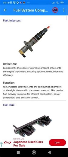 Fuel system components