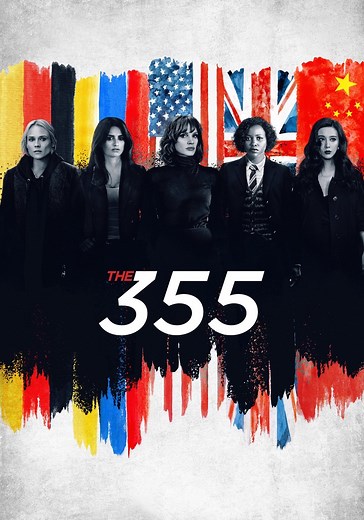 The 355 - movie: where to watch streaming online