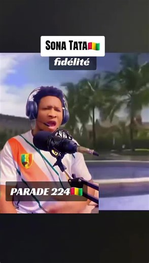 #musiqueguineene🔥🇬🇳 #guineenne224🇬🇳