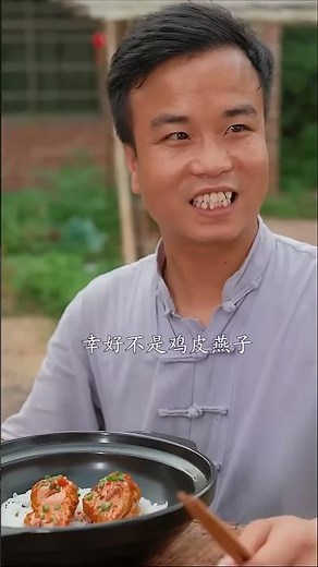 Squid legs or chicken legs TikTok Video Eating Spicy Food and Funny Pranks Funny Mukbang