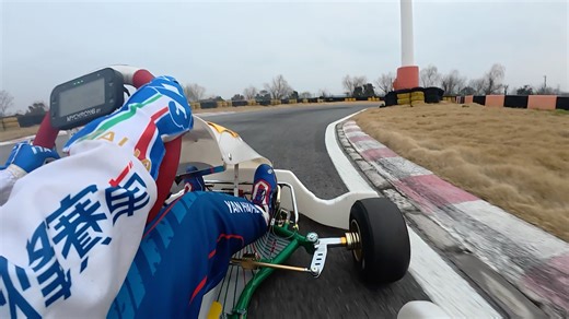 第一次在宝流开二冲 适应一下rotex