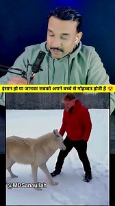 Maa Ki Mamta 😢 | Tech by MD