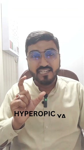 Retinoscopy Reflex Hack #eyecare #eyecareexcellence #eyecondition #motivation #eyedisease #educate