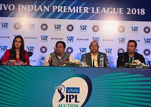 IPL 2022 Auction in February first week, likely to be a 2-day affair: Reports