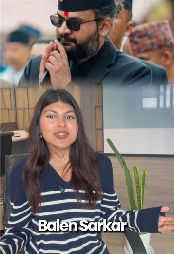 Balendra Shah's First Day as Nepal PM: Actions and Oath