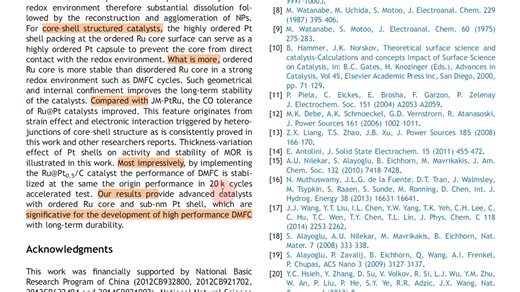 如何写SCI论文的conclusion？