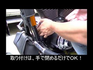 ハーレー ダイナ オイル＆フィルター交換