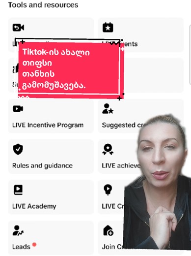 Setup TikTok Monetization: Your Complete Guide