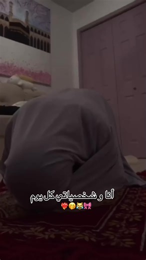 Vidéos de Chahd💕 (@farah__1950) avec son original - Chahd💕