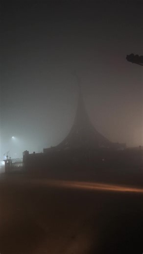 Exploring the Scenic Fog of Mardan District