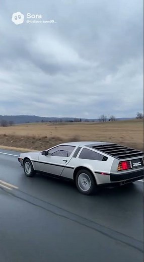 DeLorean DMC-12 ⏳