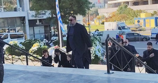 Ύστατο χαίρε στην Ειρήνη Μαρινάκη - Τελέστηκε η κηδεία της σπουδαίας Πειραιώτισας