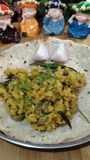 Zunka झुणका | Maharashtra’s Famous Dish 😍🌶️