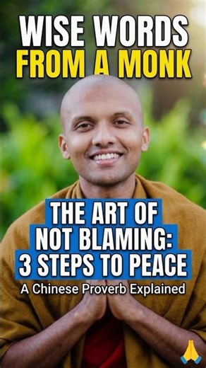 Stop Blaming Others! A Wise Chinese Proverb Explained...