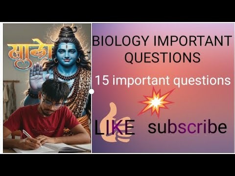 Frog Chapter Top 15 Important Questions Biology Board Exam 2026 #biologyclass11#neetbiology#viral