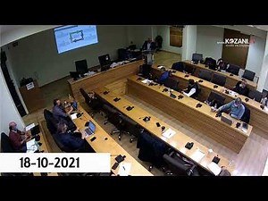 «Η καλύτερη κυκλική οικονομίας στον κόσμο ήταν στο Άουσβιτς» - 18/10/2021 - Α. Μαυρόπουλος - Κοζάνη